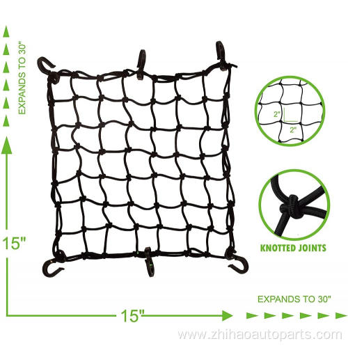 Adjustable Car Elasticated Bungee Cargo Net